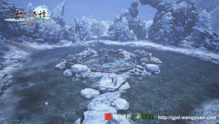 除鬼师