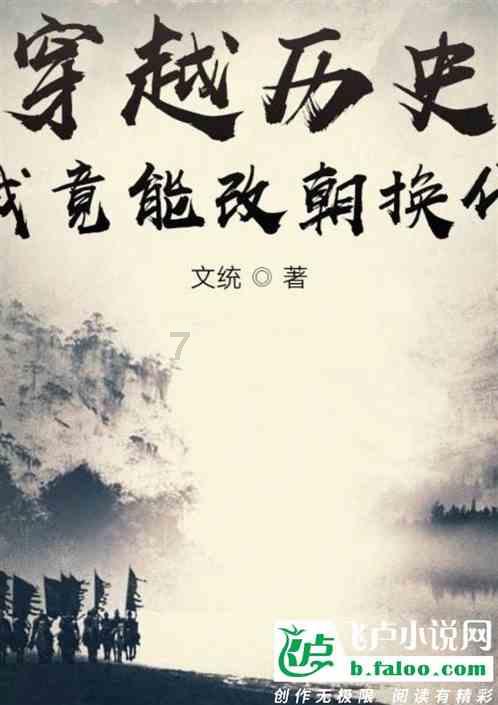 拯救可爱小怪